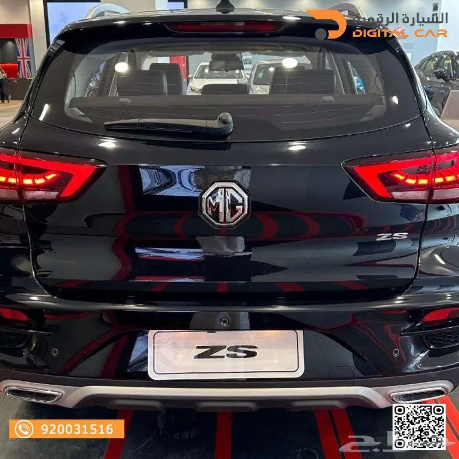 MG ZS فل 1500 موديل 2025 4