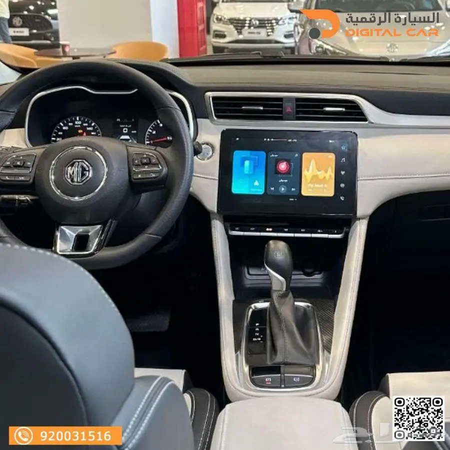 MG ZS فل 1500 موديل 2025 1