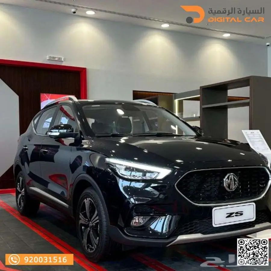MG ZS فل 1500 موديل 2025 0