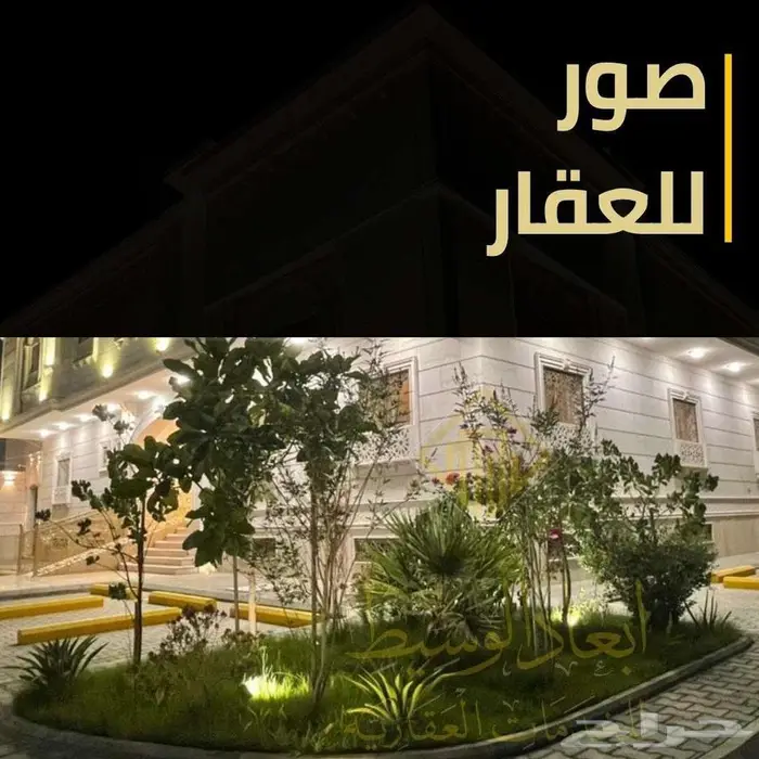 عمارة مميزة في مخطط الملك فهد - في المدينة المنورة 3
