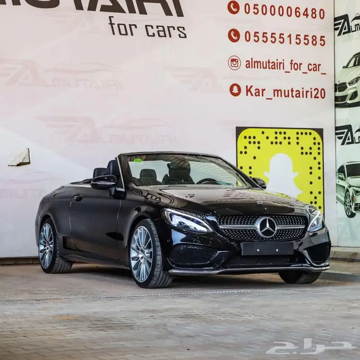 مرسيدس S250 كشف 2019 1