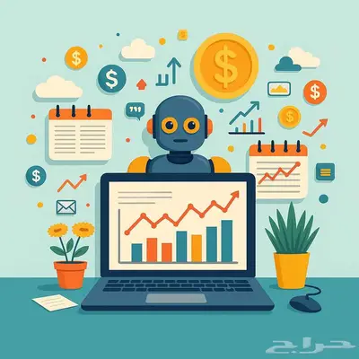 فكرة تأسيس مشروع تقنية معلومات   مطلوب شريك 1