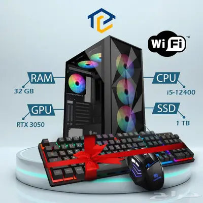 بي سي قيمنق المعالج i5 الرام 32 جيجا كرت شاشة RTX 3050 جديد 0