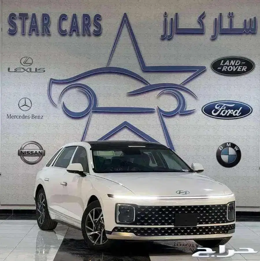 هيواندي ازيرا كلاسيك سعودي 2025 0