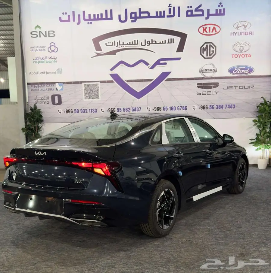 كيا K5 ستاندر مطور موديل 2025 باقل الاسعار كاش وتمويل 3