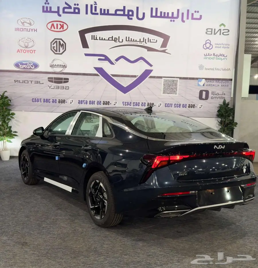 كيا K5 ستاندر مطور موديل 2025 باقل الاسعار كاش وتمويل 4