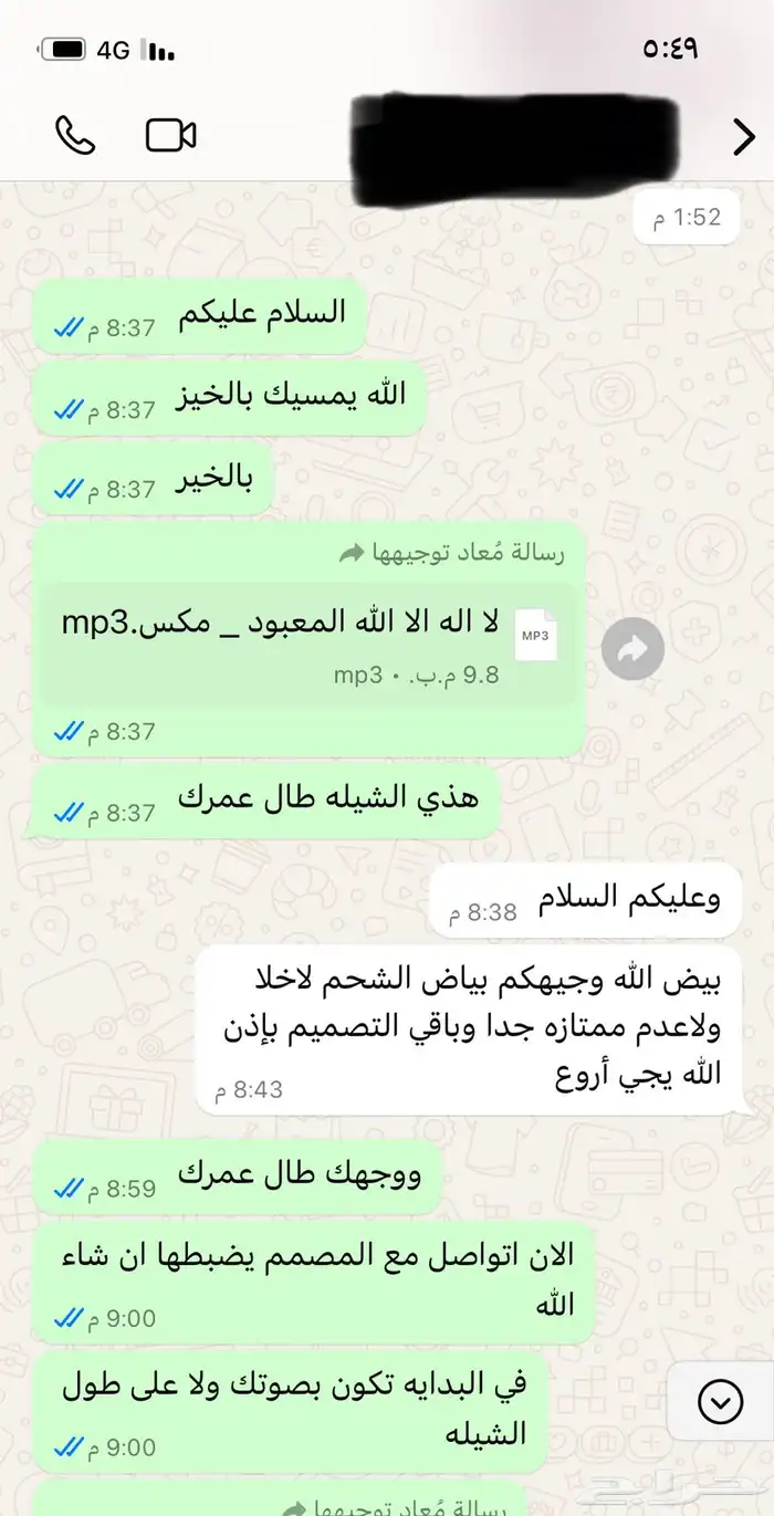 شيلات حماسيه وعرضه جنوبيه 1