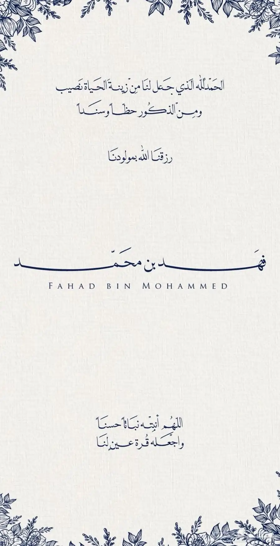 مصمم دعوات الكترونيه و تصميم صور و تعديل و باركود للمواقع 41