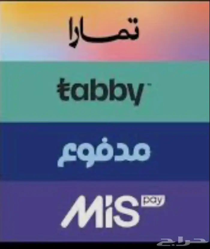 كيا كوريس تشليح 1
