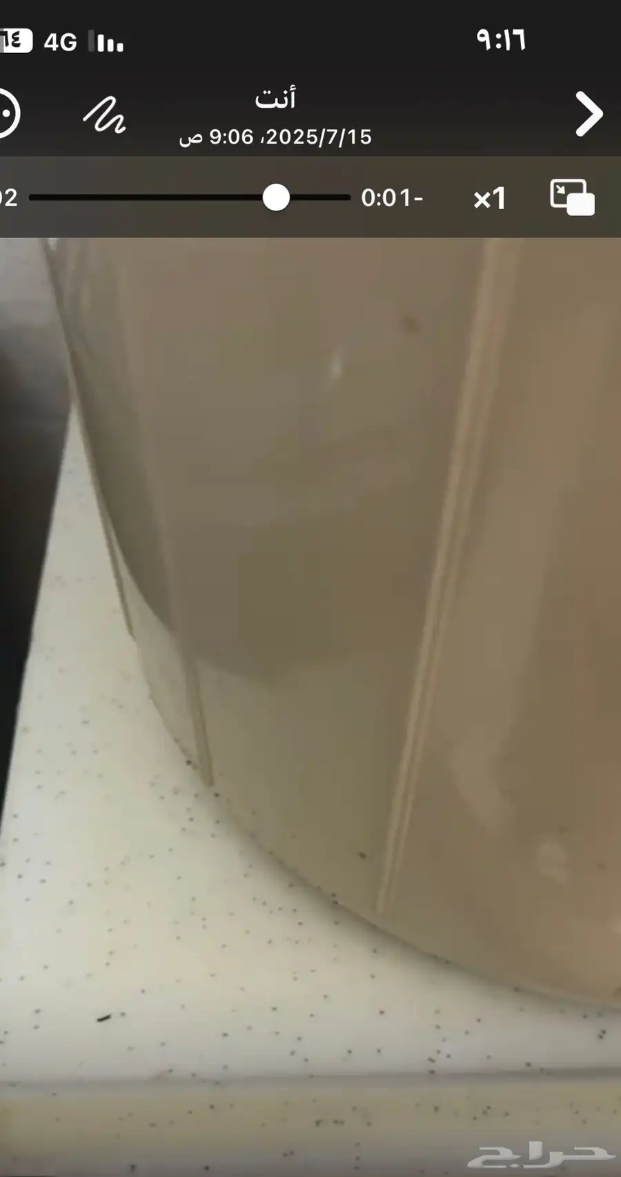 مطبخ تفصيل جديد سبب البيع نقل 3