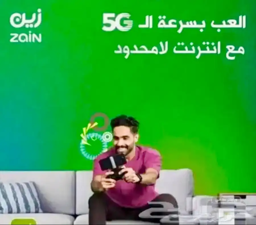 نت مفتوح بسرعة 100ميجا بايت بدون استخدام عادل 2