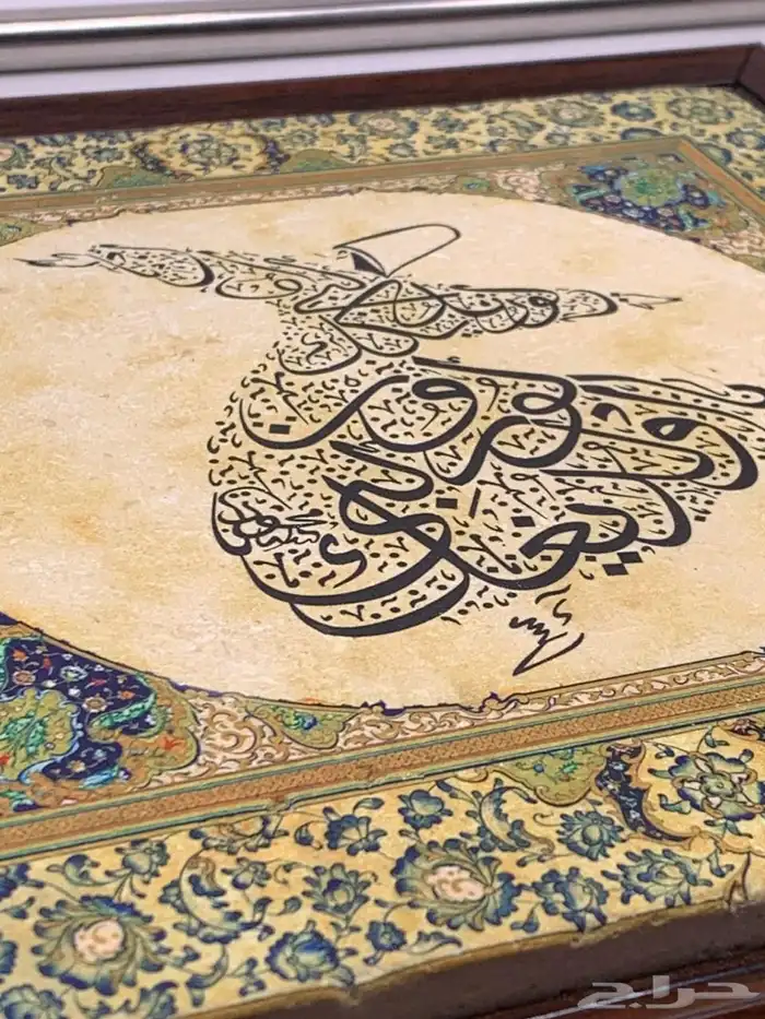 لوحة نادرة 7