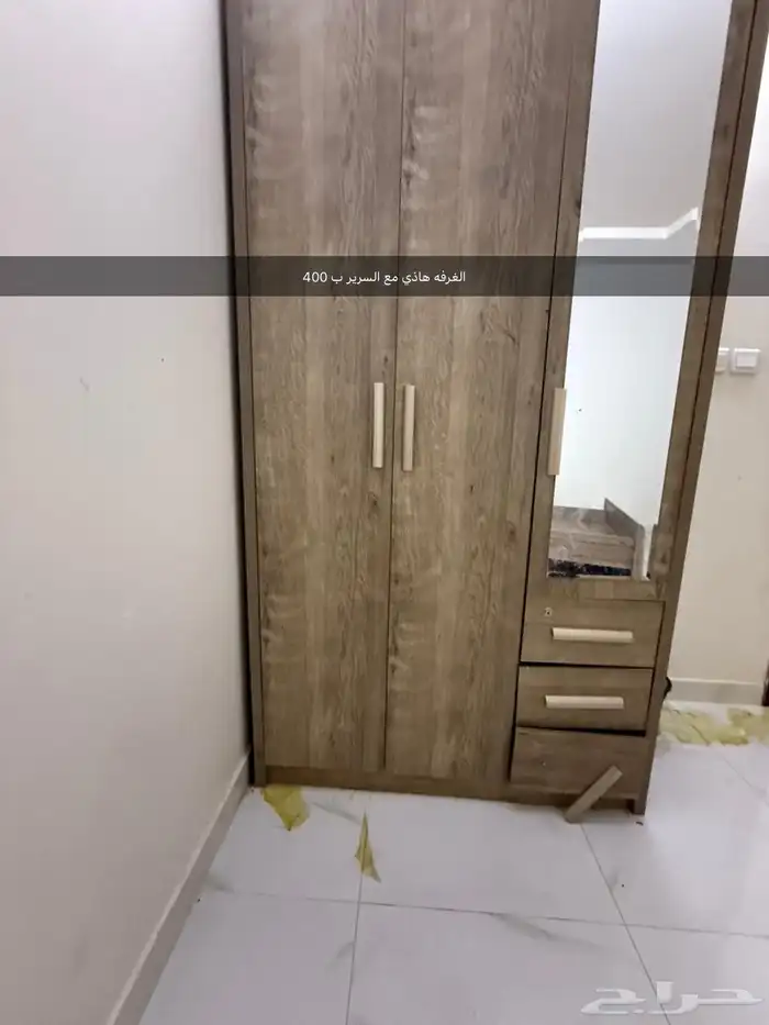 غرف ومجلس 0