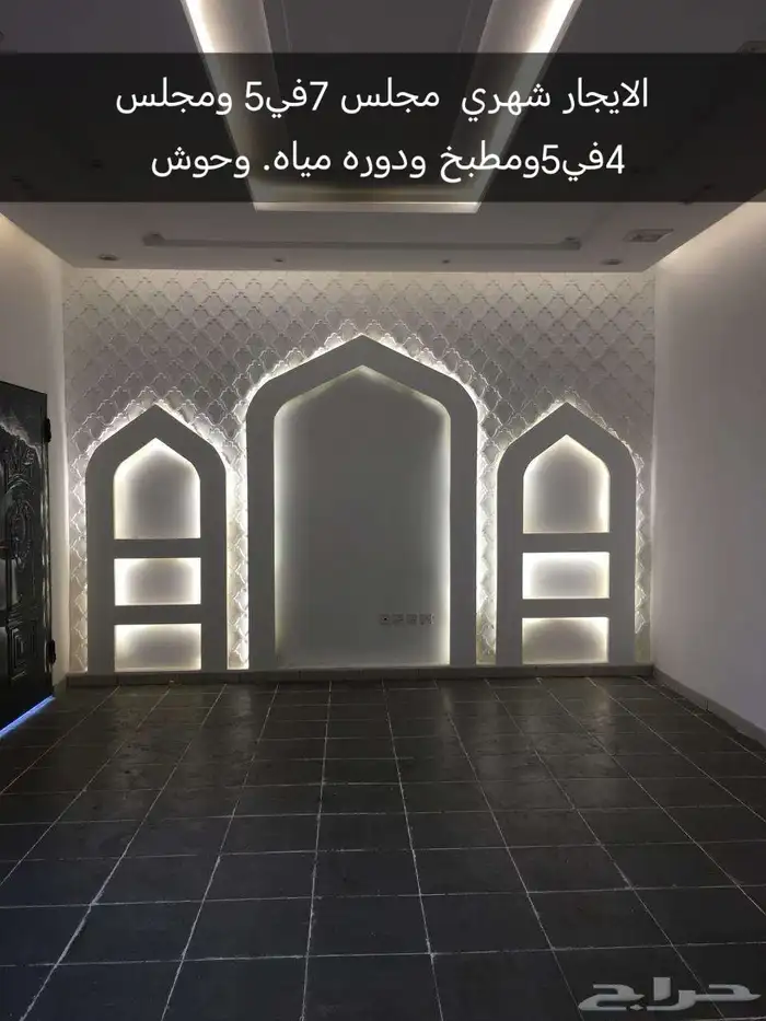 استراحة للايجار الشهرس 0