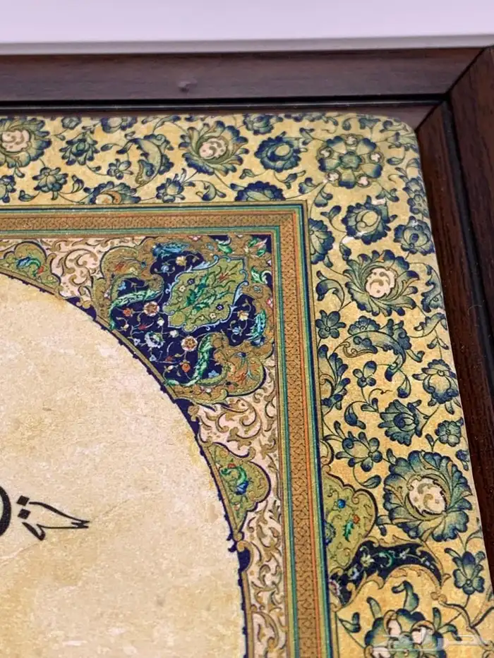 لوحة نادرة 2