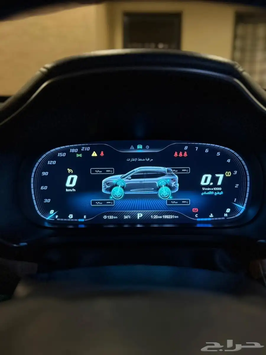 أم جي اتش إس 12