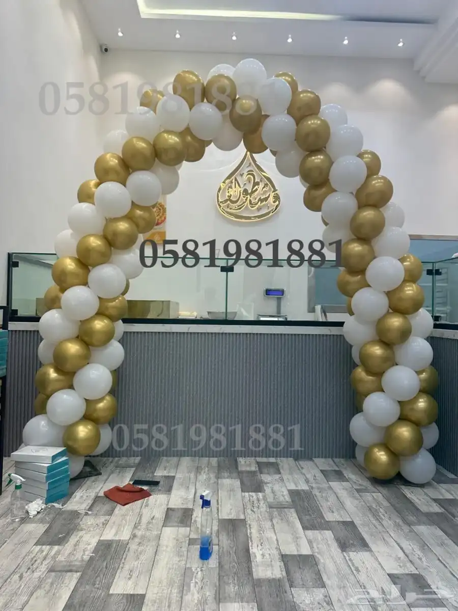 تاجير اضاءات افتتاح محلات تاجير سماعات بلونات راقصه حفلات 8