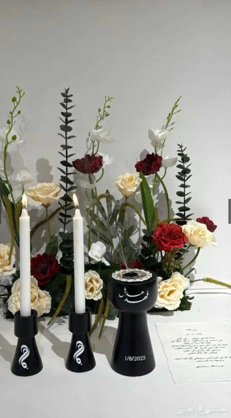 مبخره خشب مع شمعدان 0