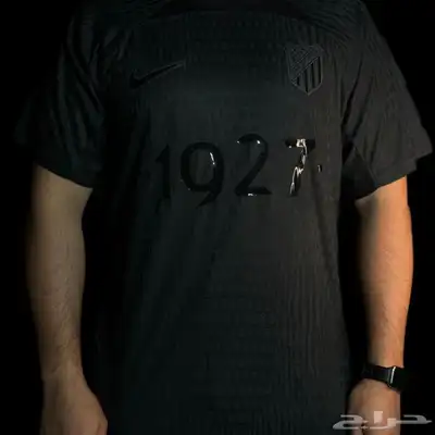 تيشيرت 5
