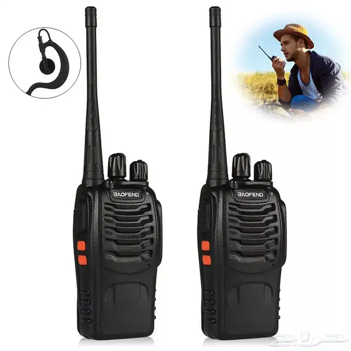 جهاز اتصال لا سلكي 3