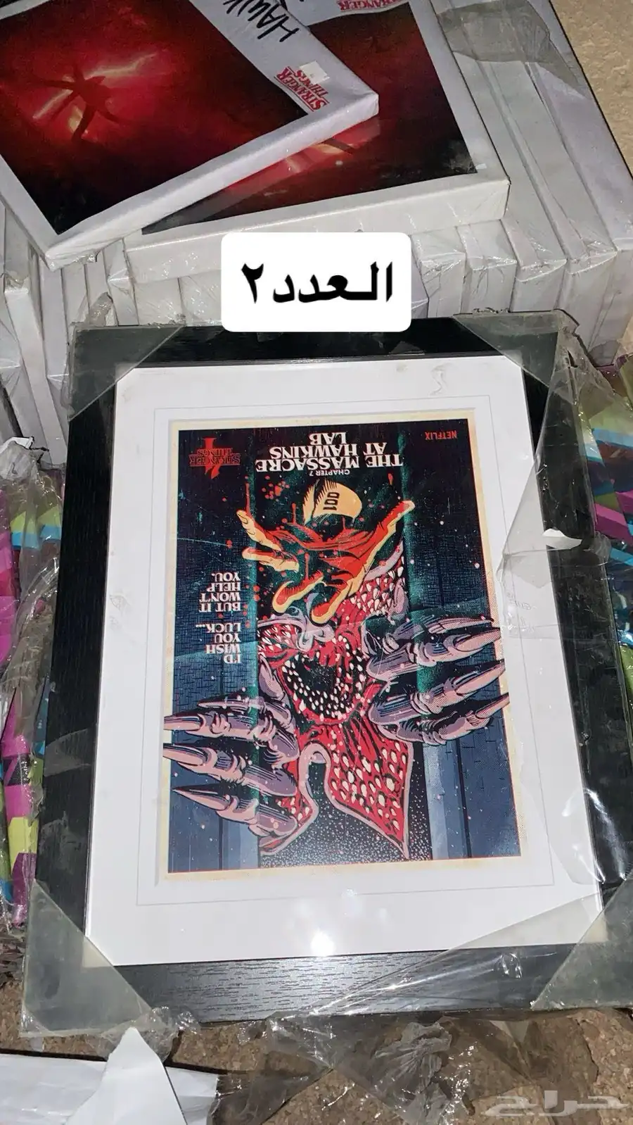 لوح 3