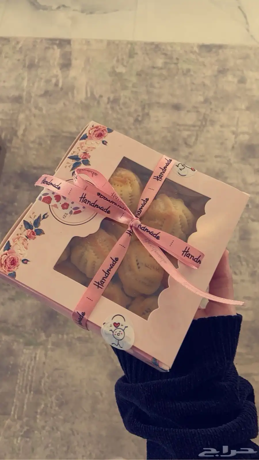 اسر منتجه 5