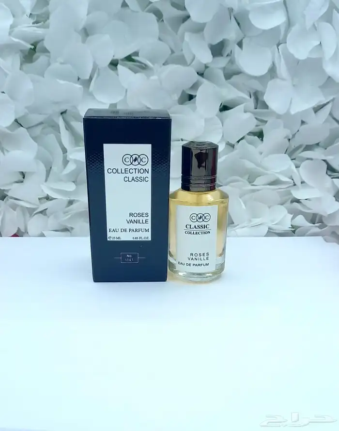عطور ميني 25 مل للهدايا والمناسبات جمله للكميات 45