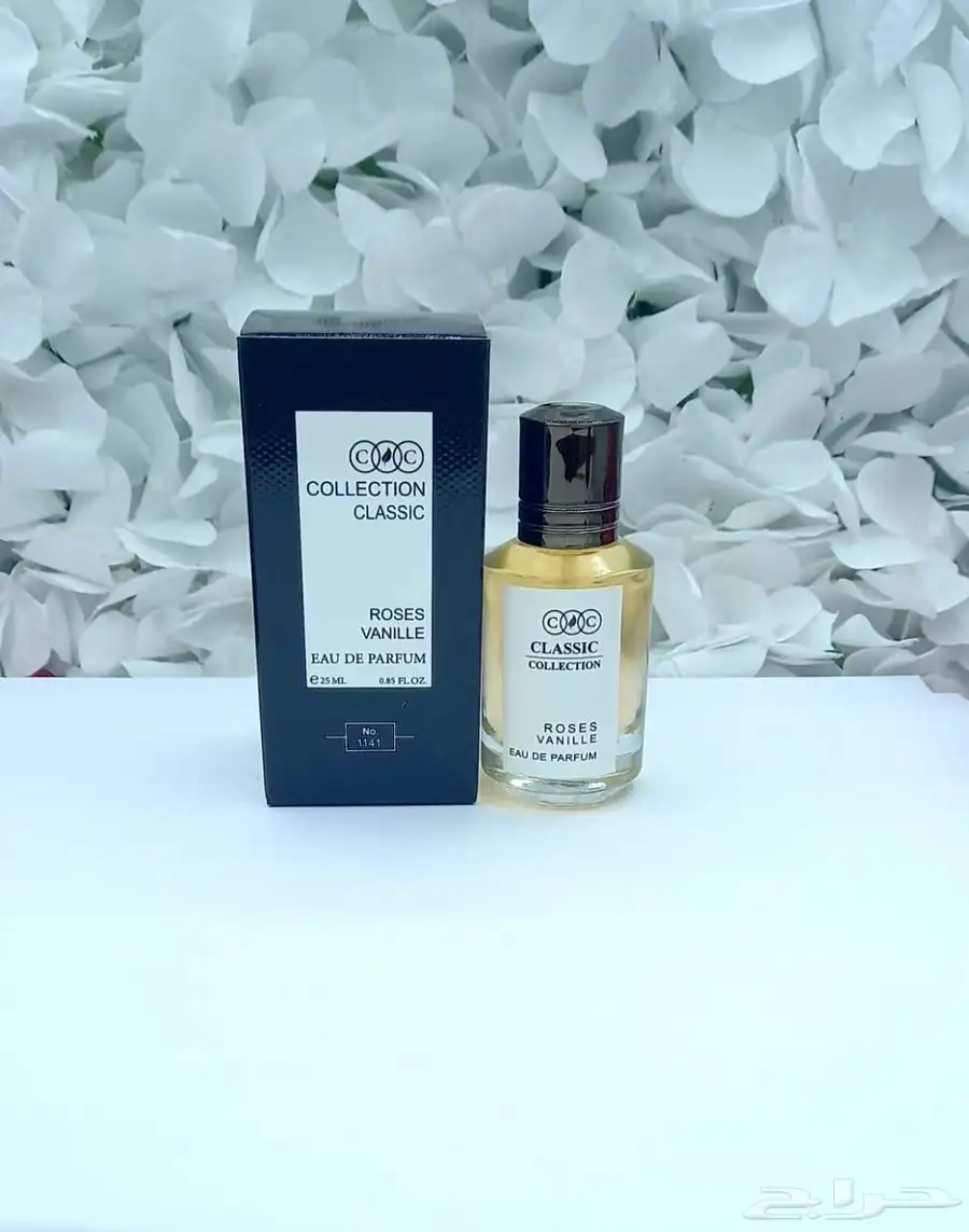 عطور ميني 25 مل للهدايا والمناسبات جمله للكميات 45