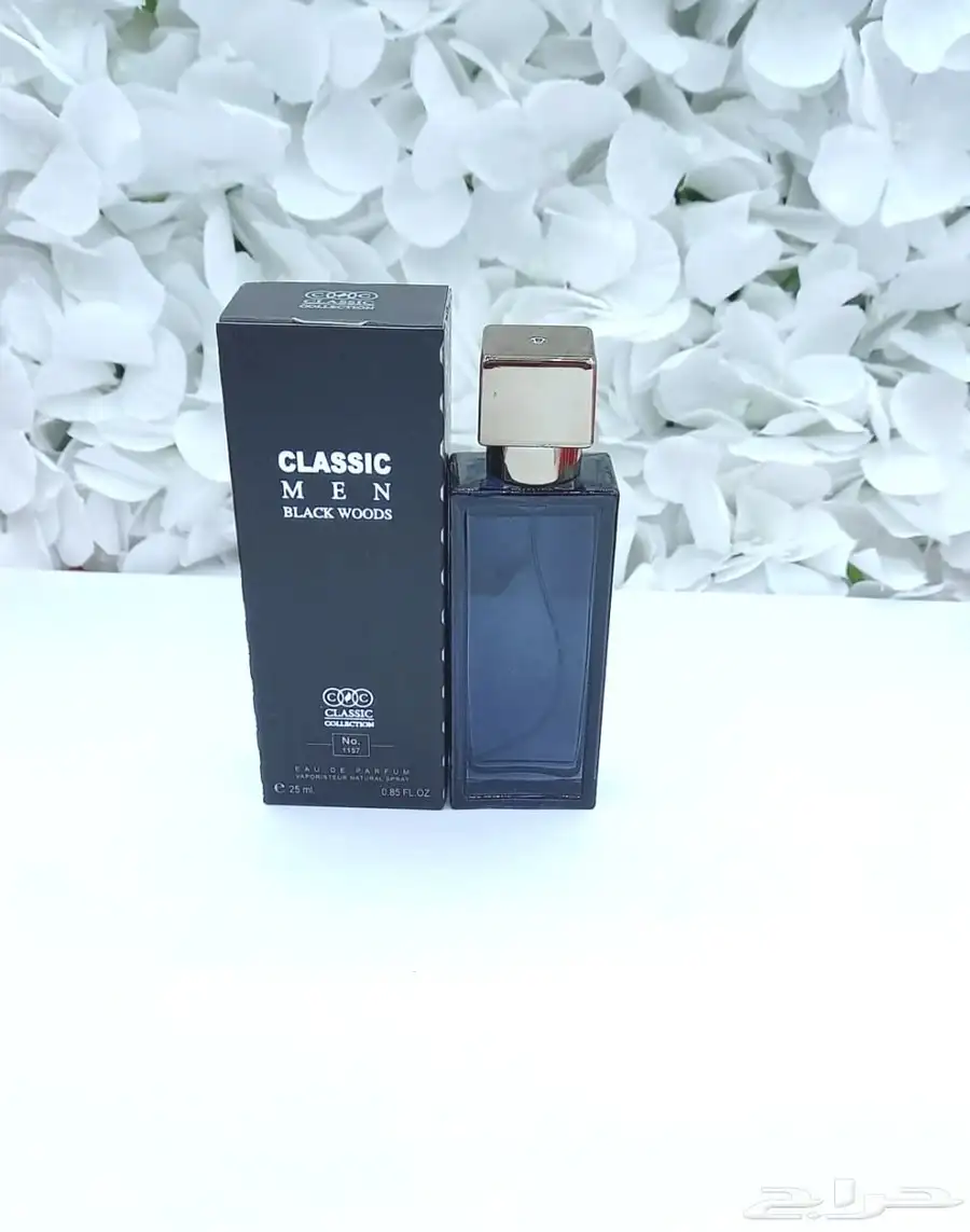 عطور ميني 25 مل جمله للكميات للتوزيعات والهدايا 39