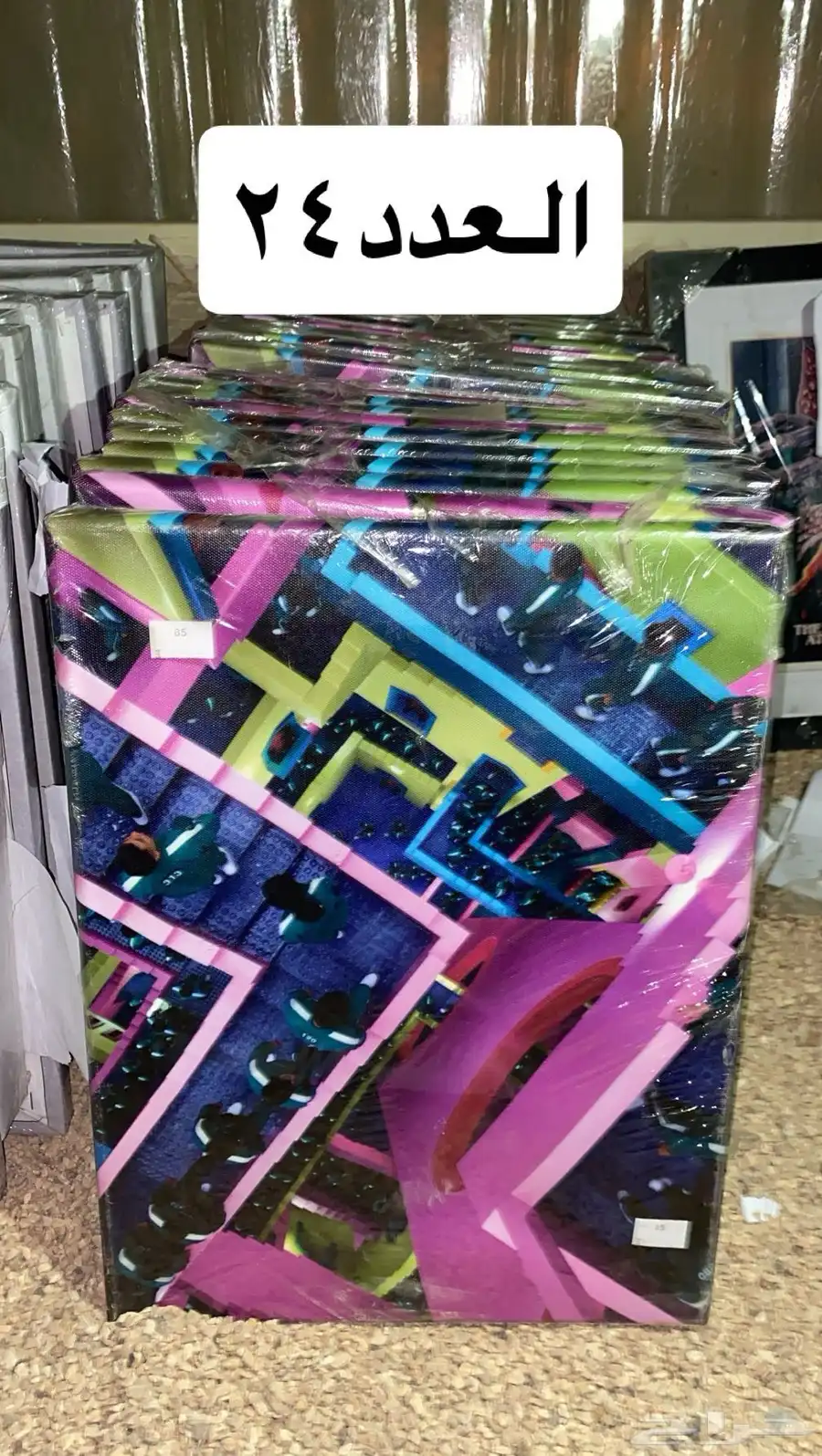 لوح 10