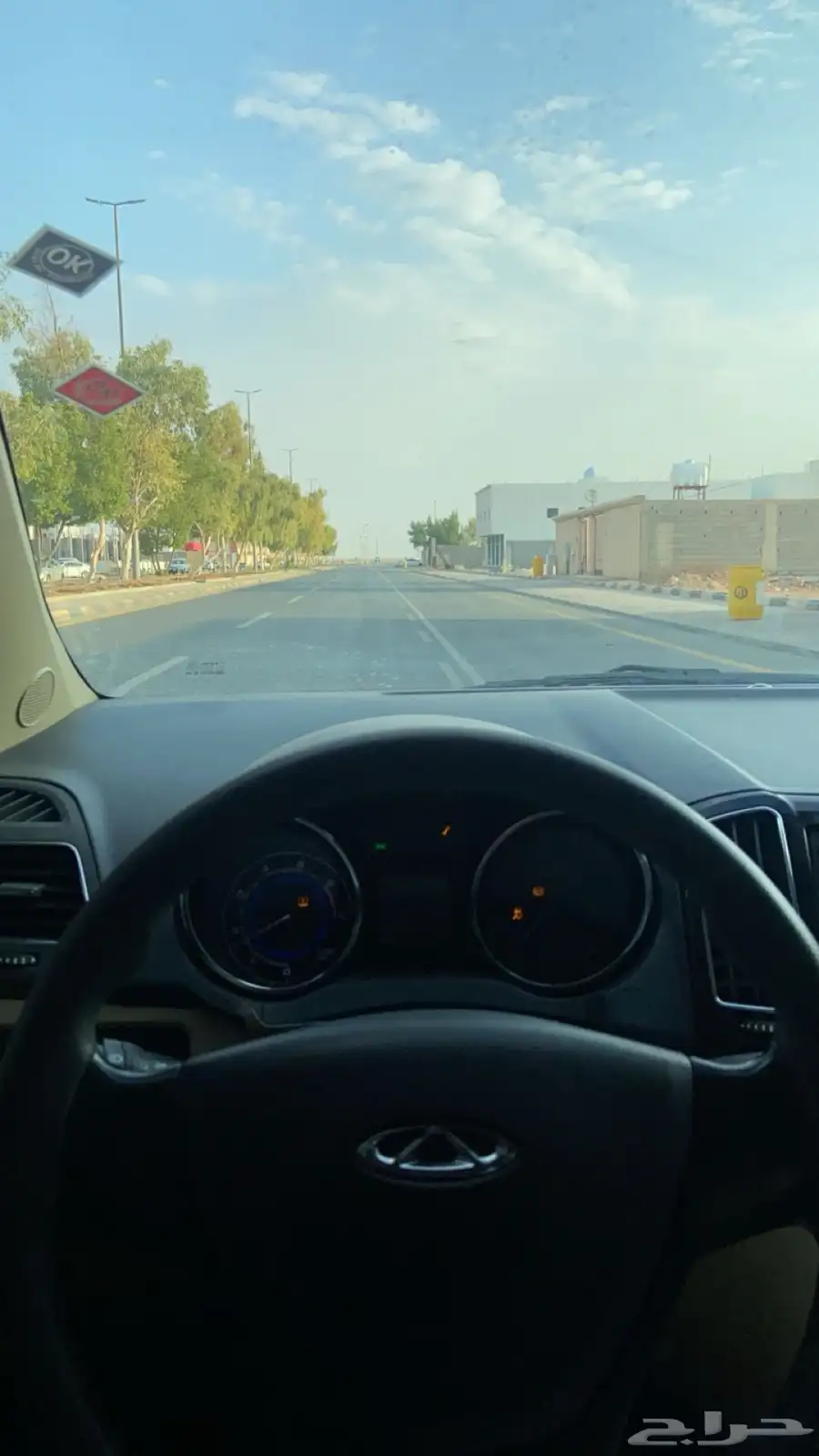 شيري اريزو 3 مديل 2018 10