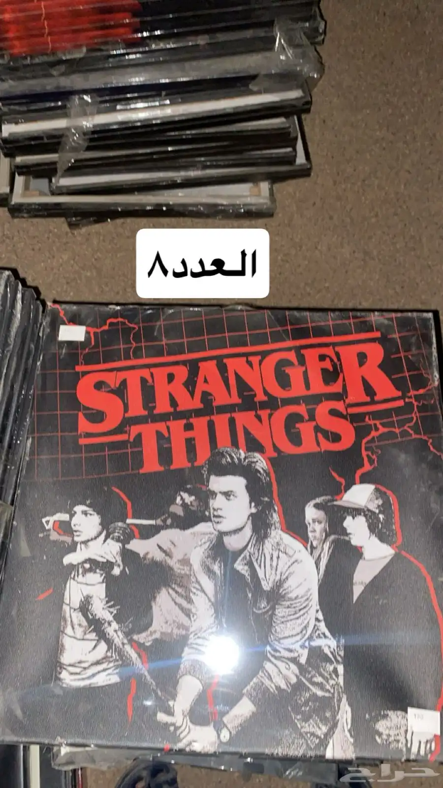 لوح 11