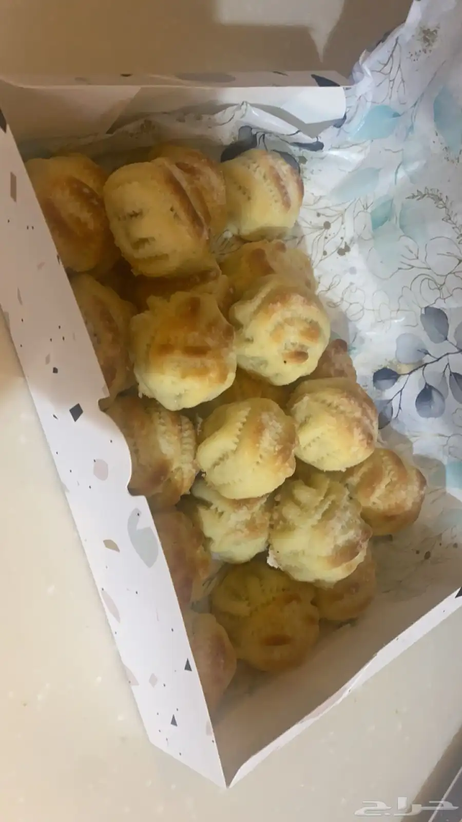 اسر منتجه 20