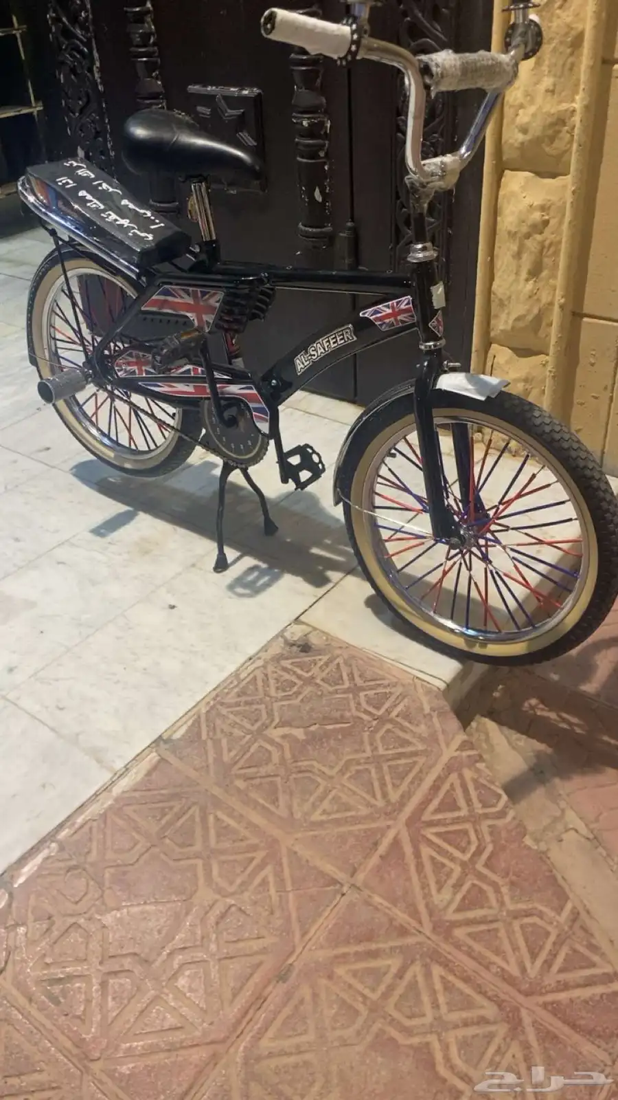 رامبو 1