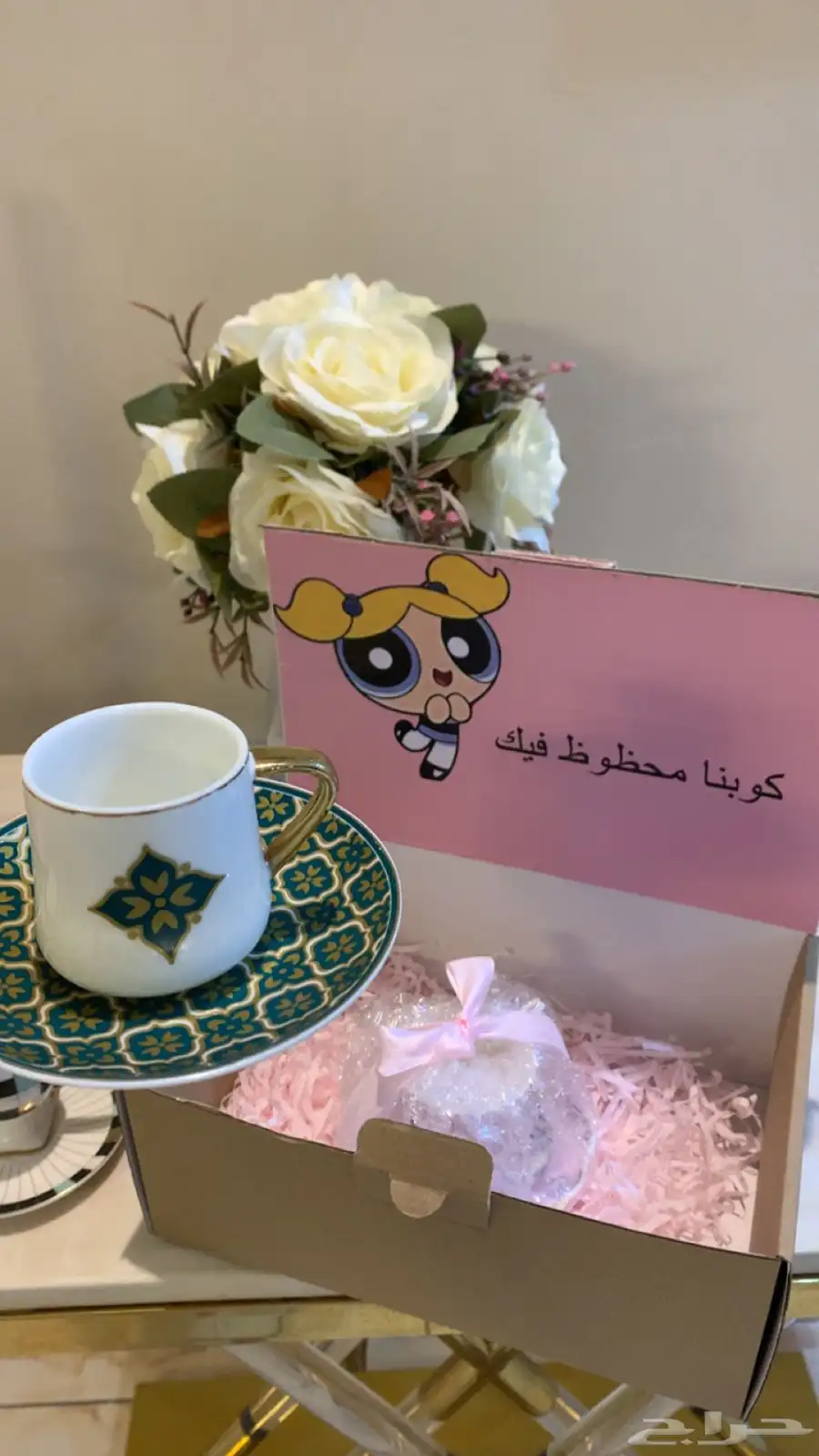 اكواب قهوه مستورده 5