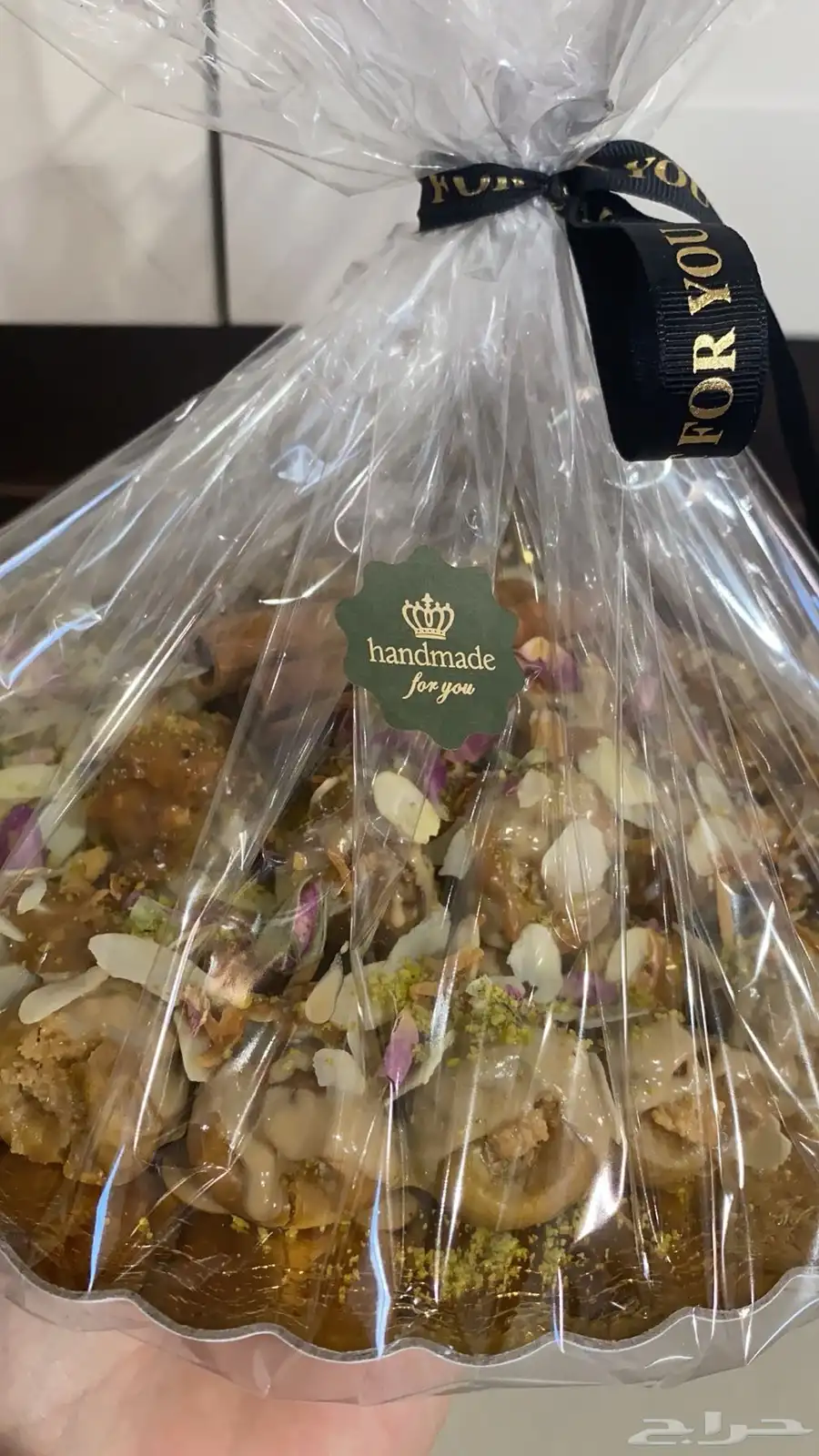 اسر منتجه 12