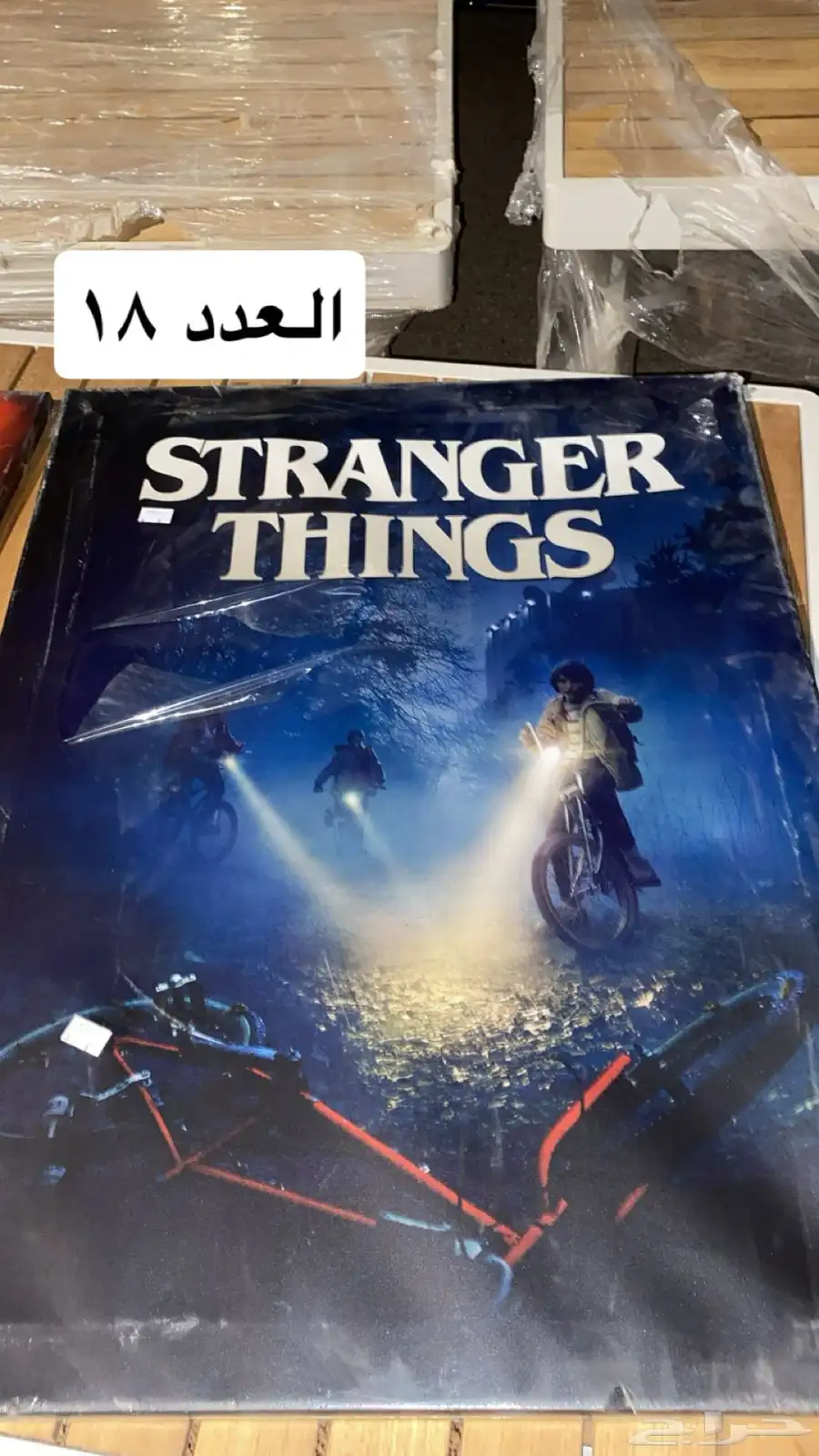 لوح 16