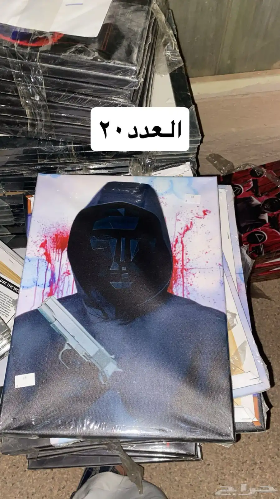 لوح 1