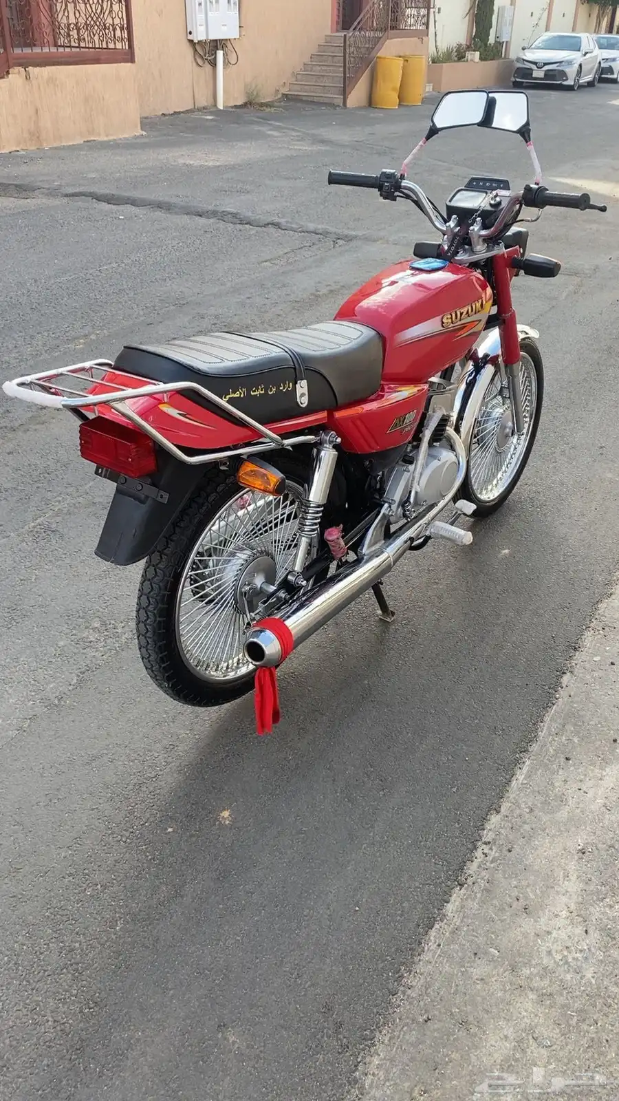 دباب اكس ميه AX100 6