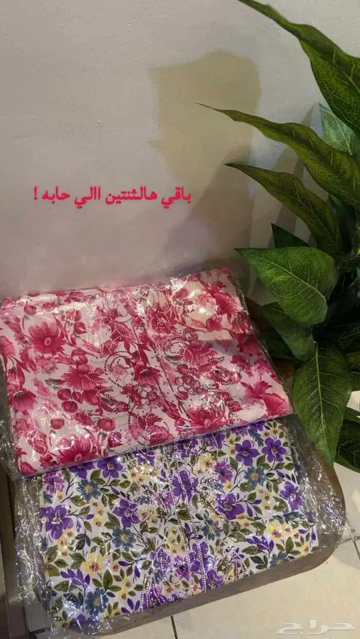 قطع مخاوير 0