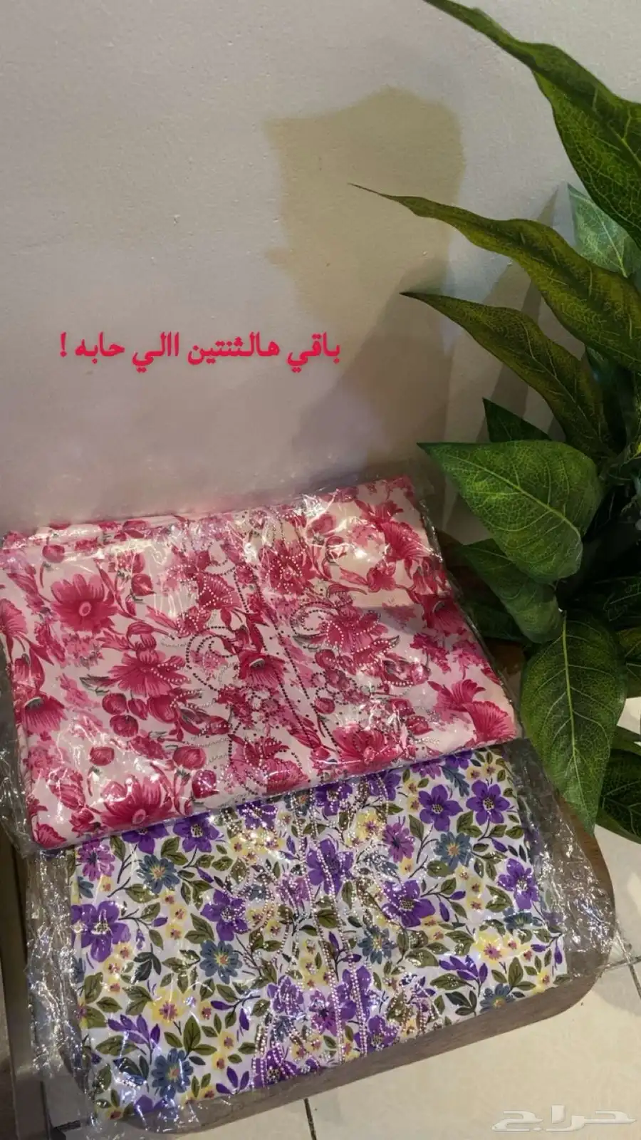 قطع مخاوير 0