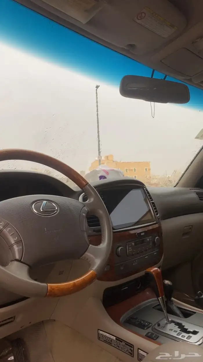 جيب لكزس 2006 0