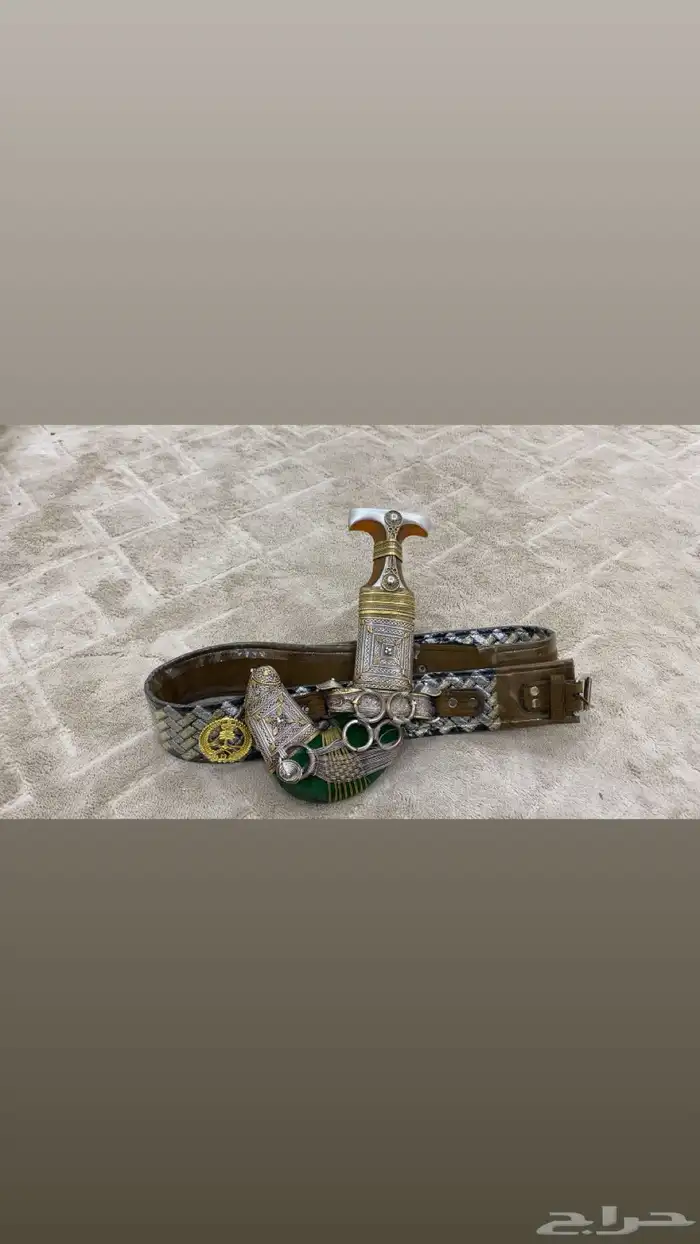 خنجر كفوا على السوم 0