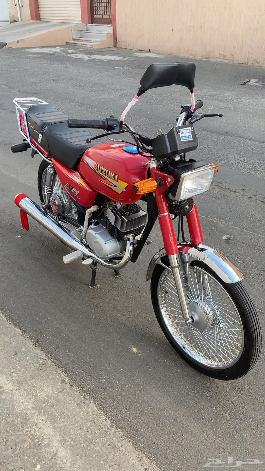 دباب اكس ميه AX100 3