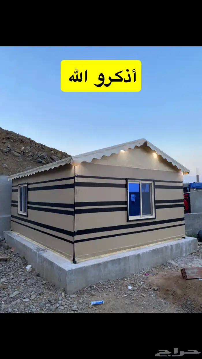 تفصيل بيوت الشعر المتنقله وخيام الصقور 35