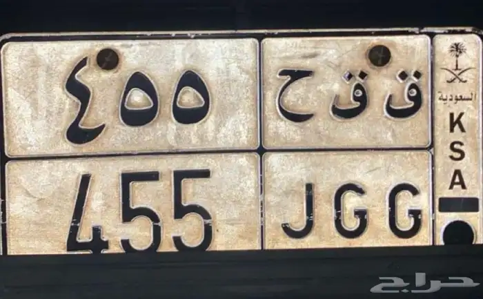 لوحة مميزة للبيع 0