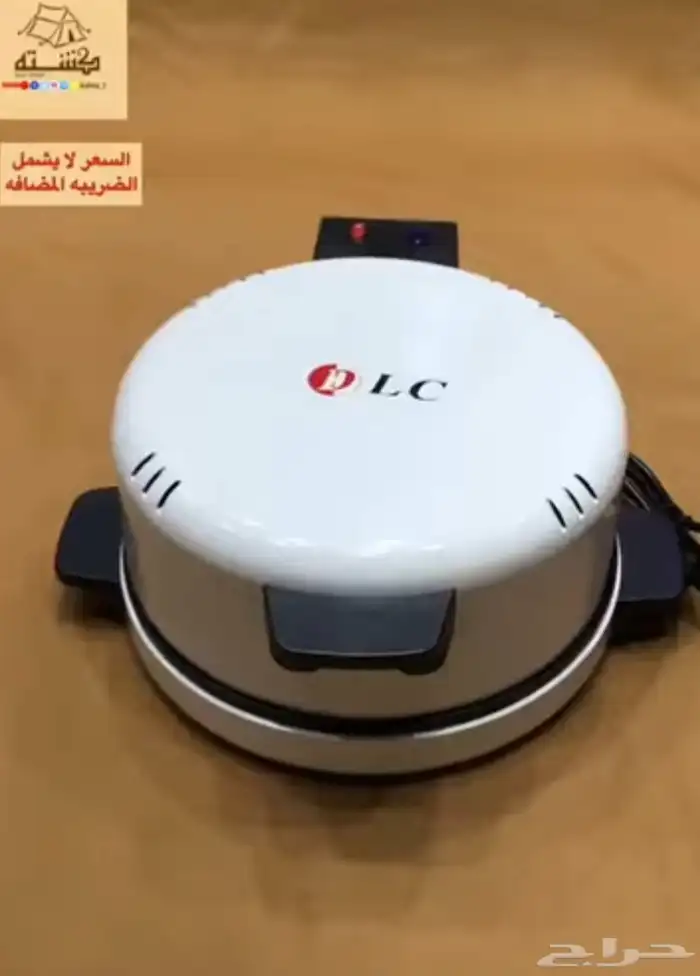 خبازه 0