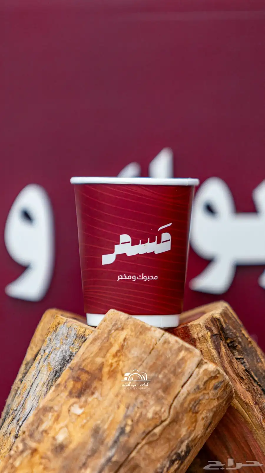 مصور في الشرقية 13