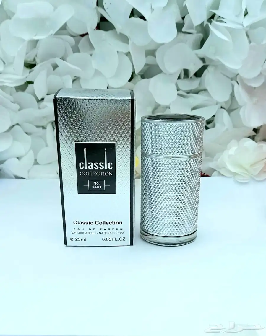 عطور ميني 25 مل جمله للكميات للتوزيعات والهدايا 89