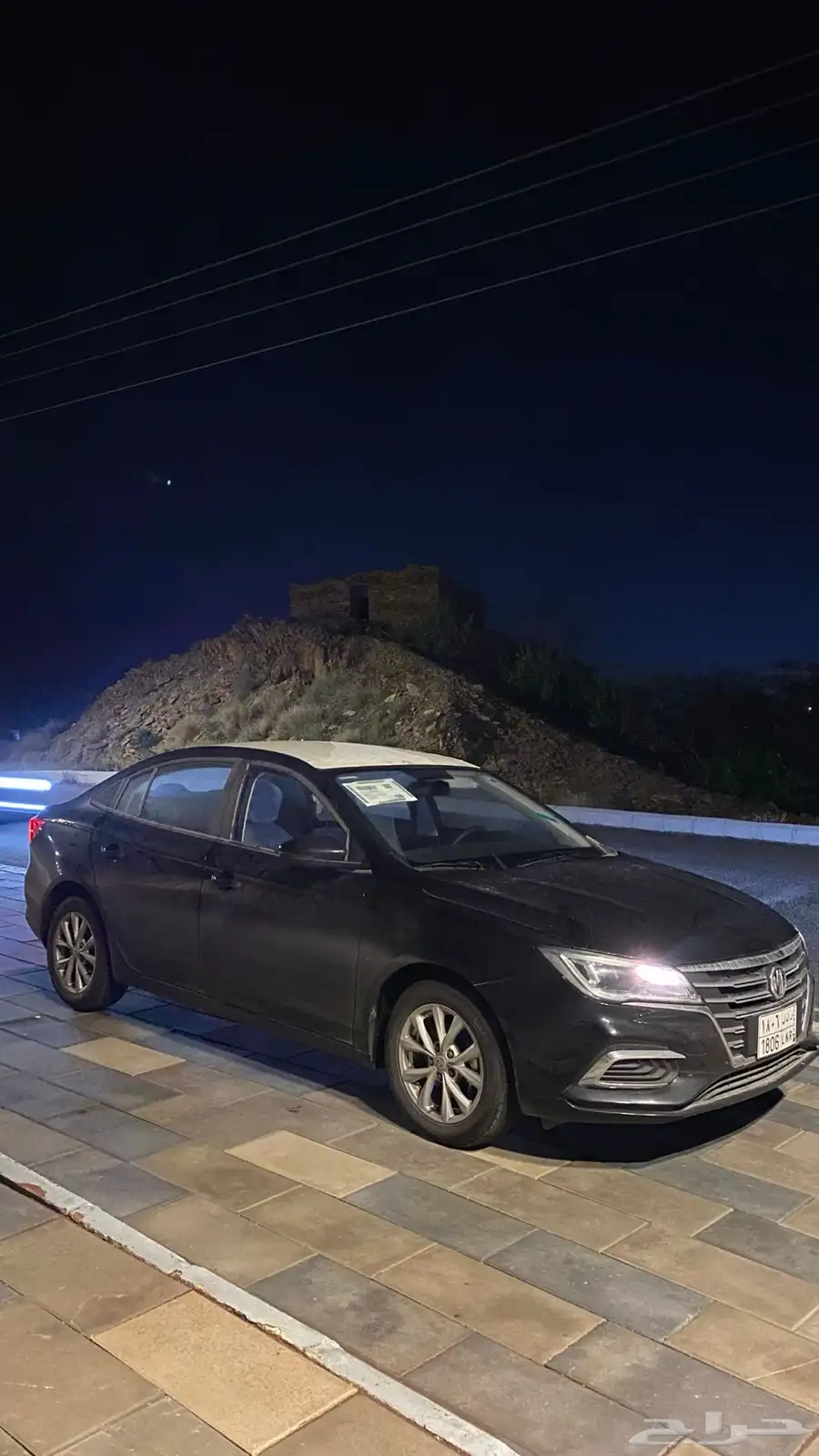 2024 MG5 0